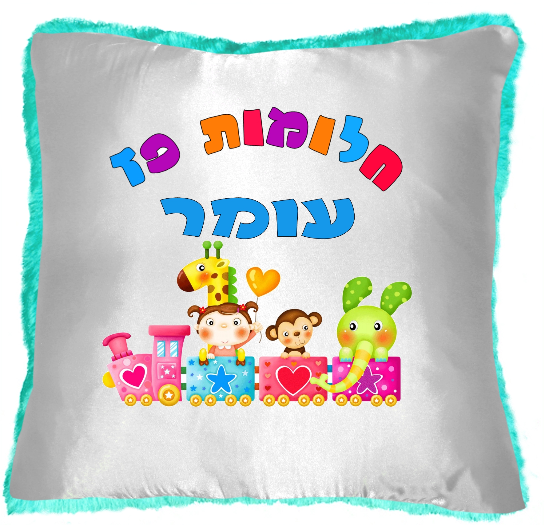 כריות סובלימציה 