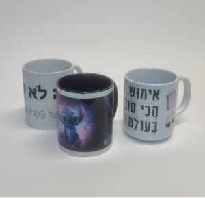הדפסה על ספל