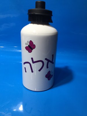בקבוק שתייה מאלומיניום 
