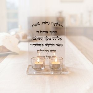 פמוטים לשבת עם הדפסה